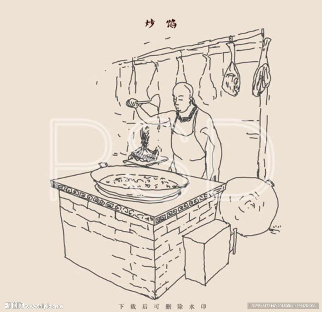 传统月饼制作流程 炒馅