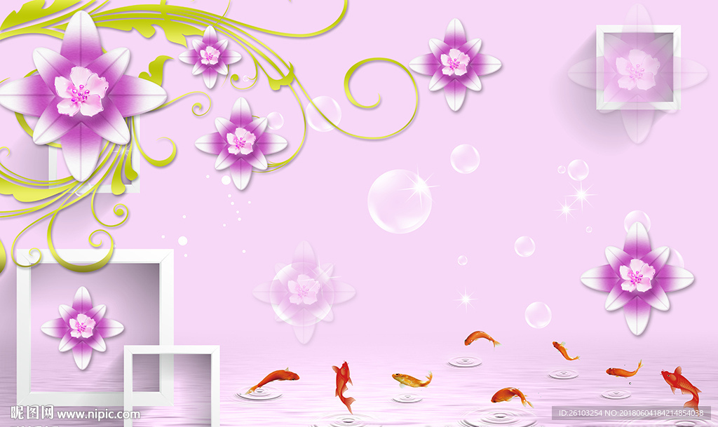 现代花卉简约框框九鱼电视背景墙