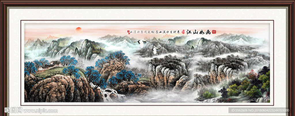 国画山水