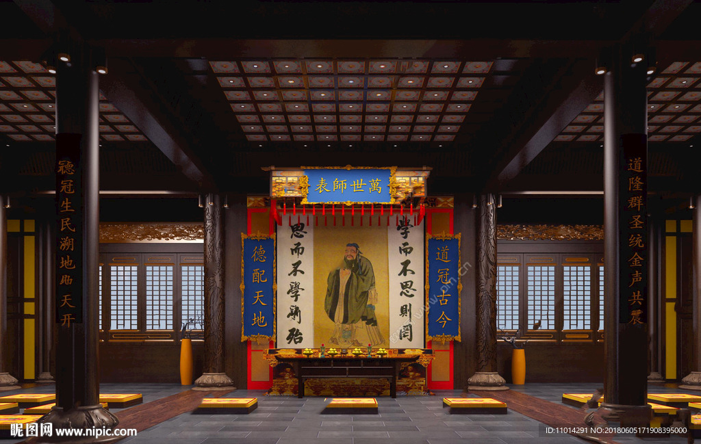 中式孔庙3D模型