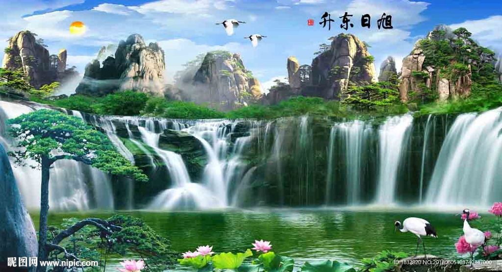 旭日东升