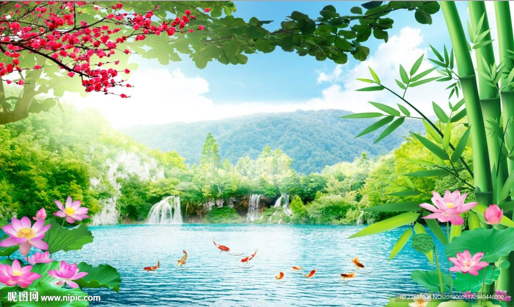 山水风景图