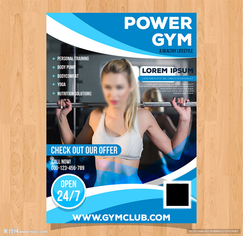女性健身房减肥中心海报