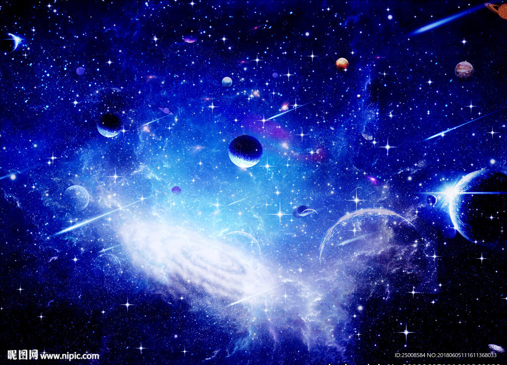 星空