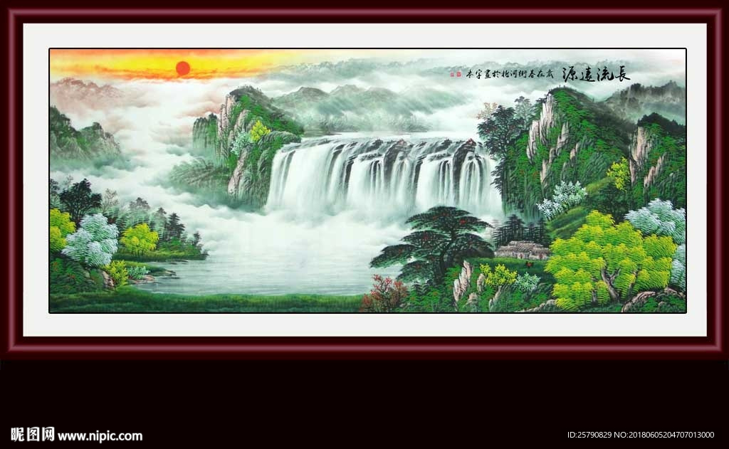山水画