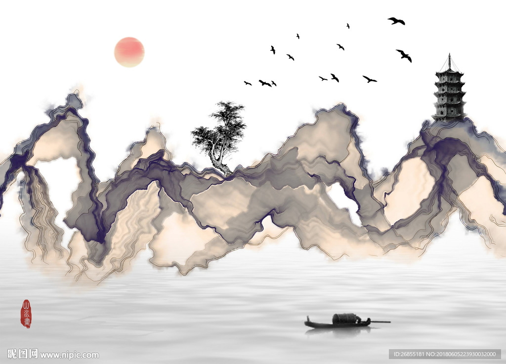 水墨山水画