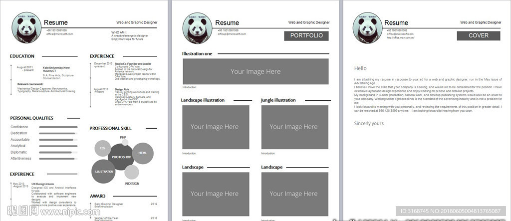 WORD简历模板   简历封面