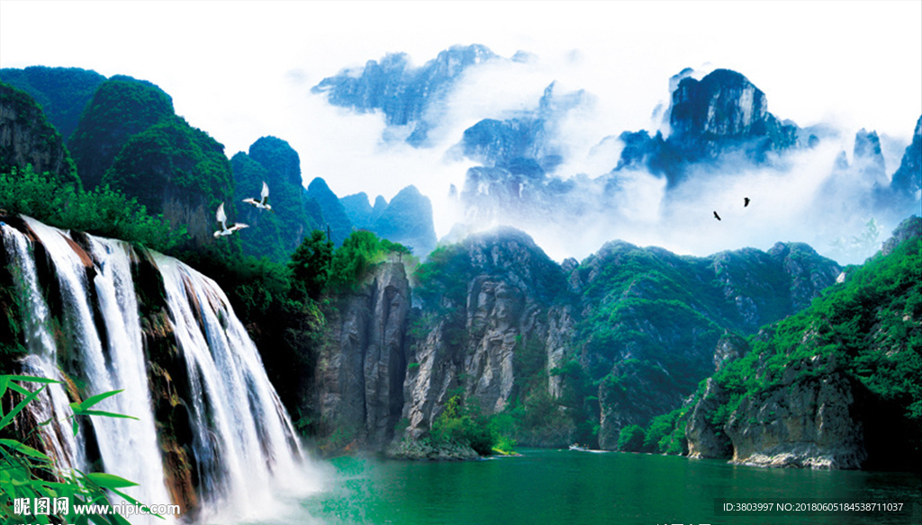山水风景画