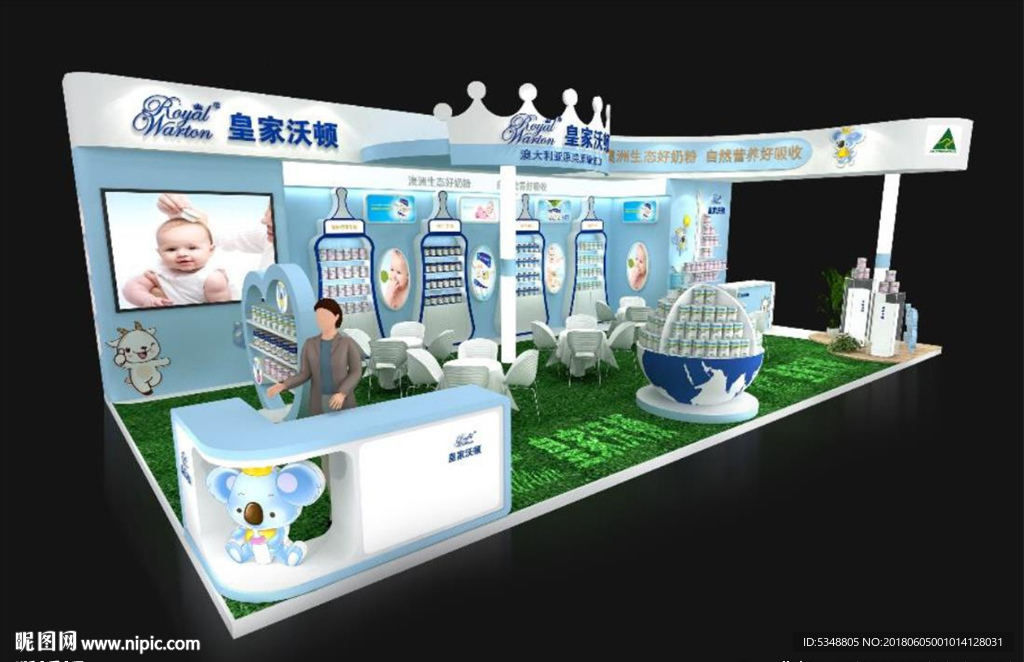 婴童展台设计图片