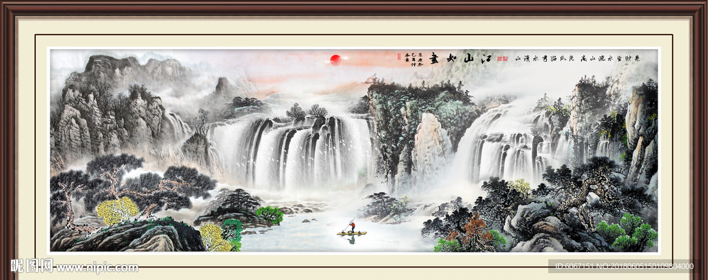巨幅山水画