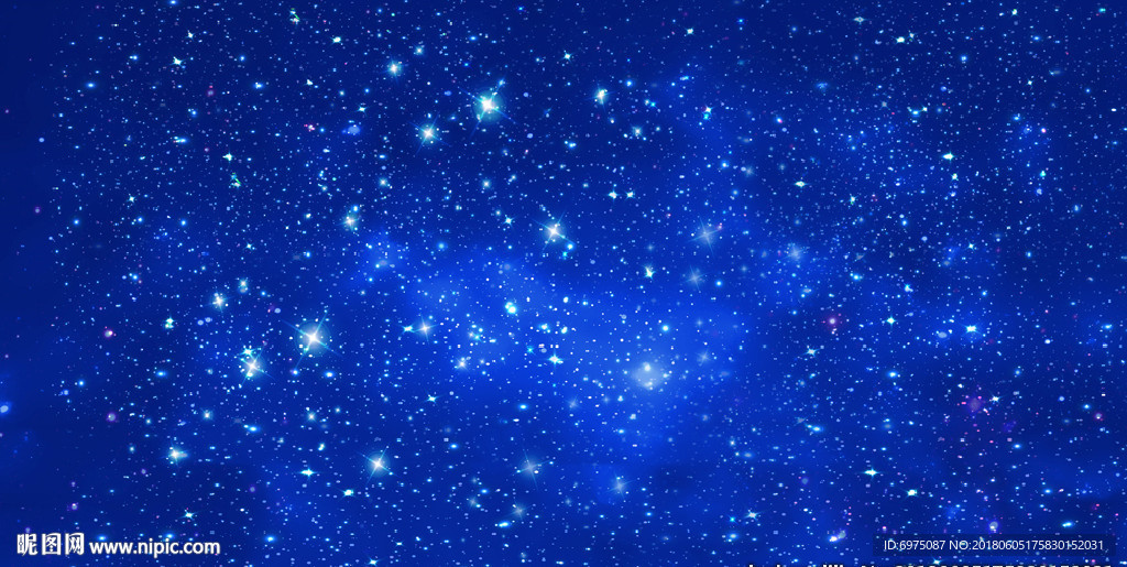 星空