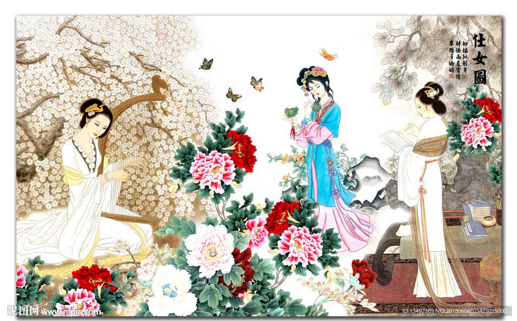 国画人物