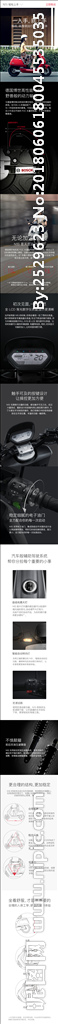 小牛电动车M1N1 U1N1S