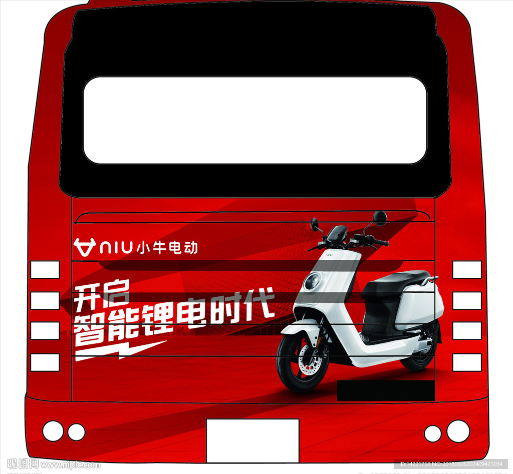 小牛电动车车身广告电动车广告