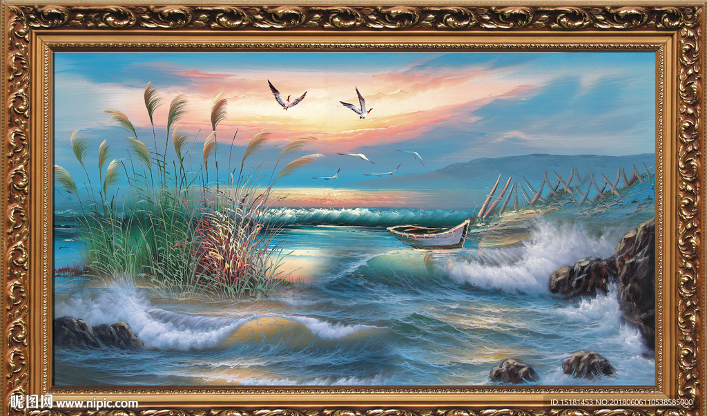 山水油画 波涛滚滚