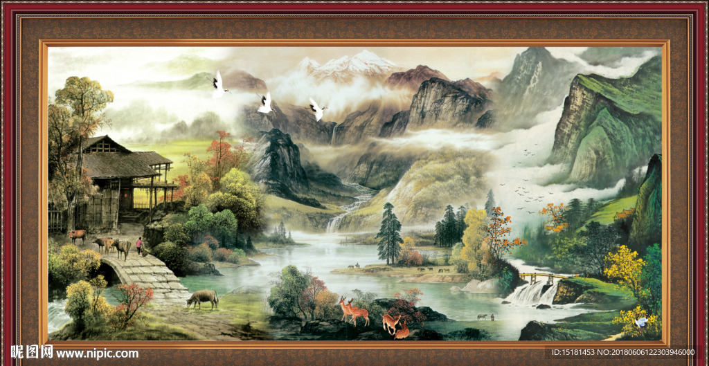 山水国画