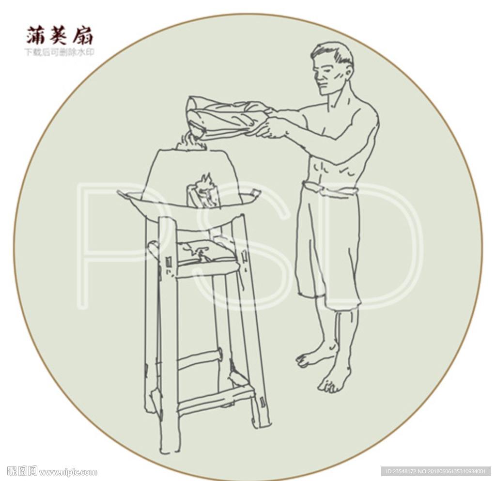 古法蒲葵扇工艺品制作流程