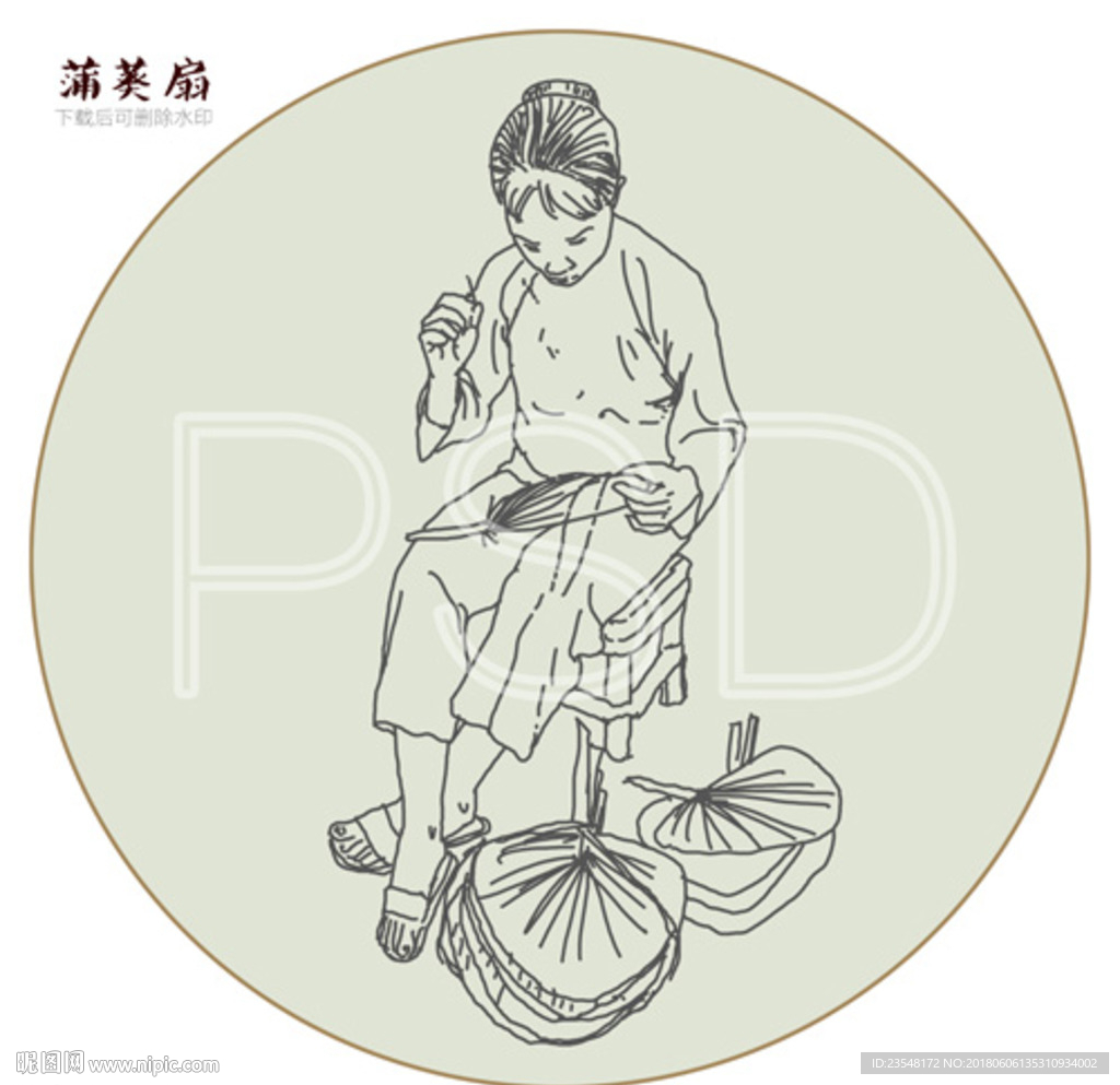 古法蒲葵扇工艺品制作流程