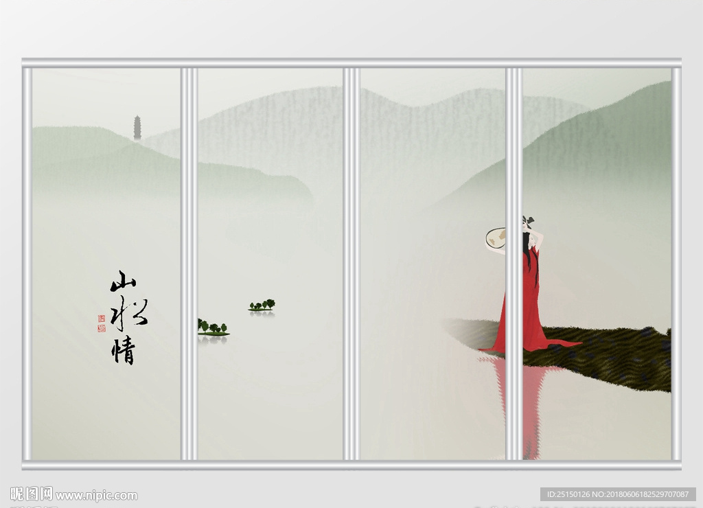 新中式山水情意境移门