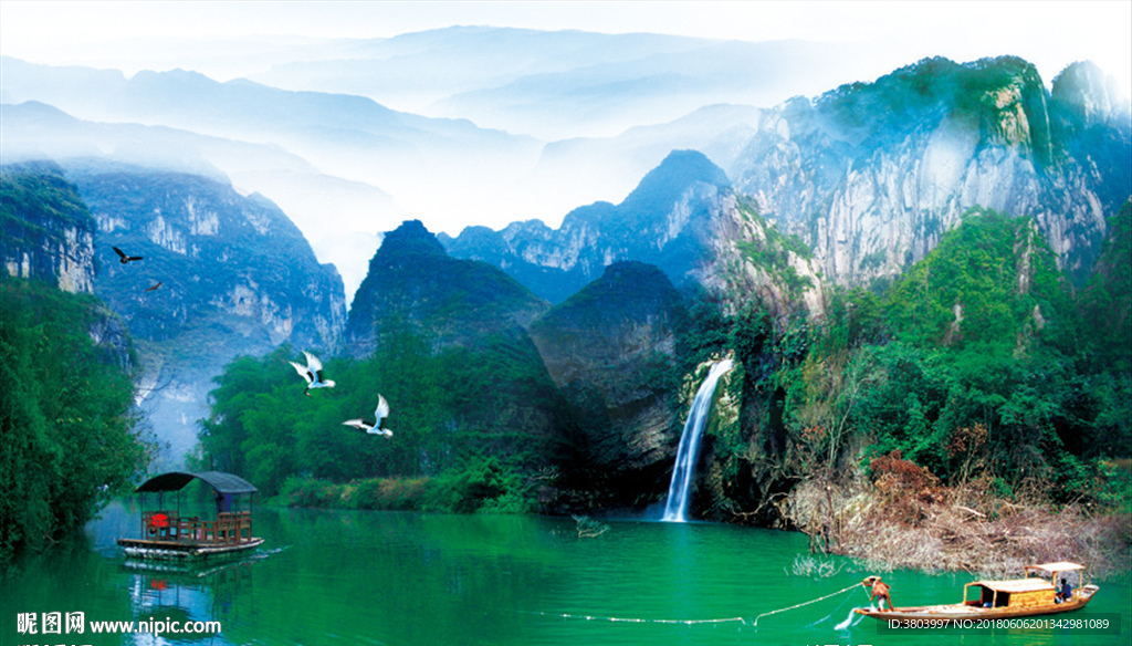山水风景