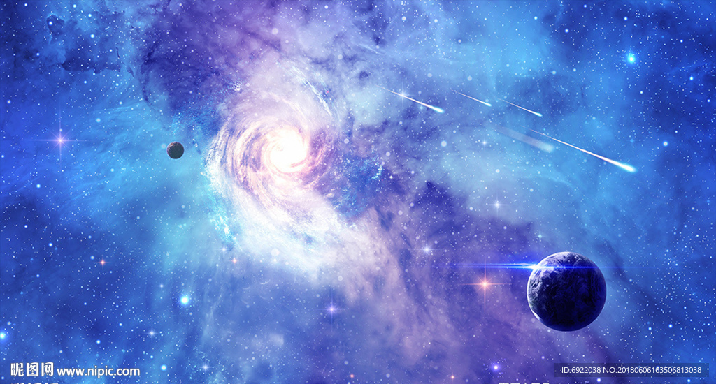 星空