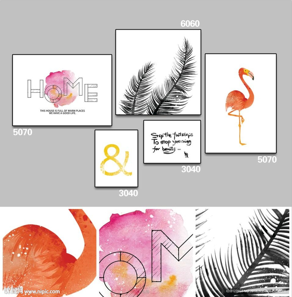 北欧装饰画组合素材图片