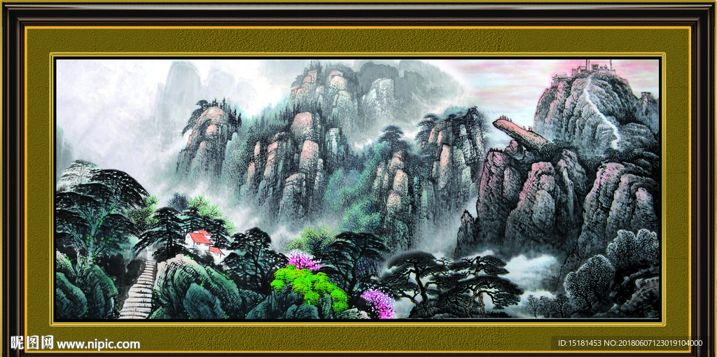 山水国画