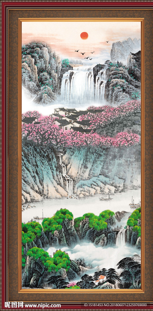 山水国画