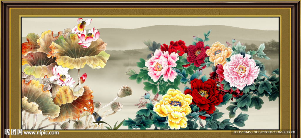 牡丹荷花