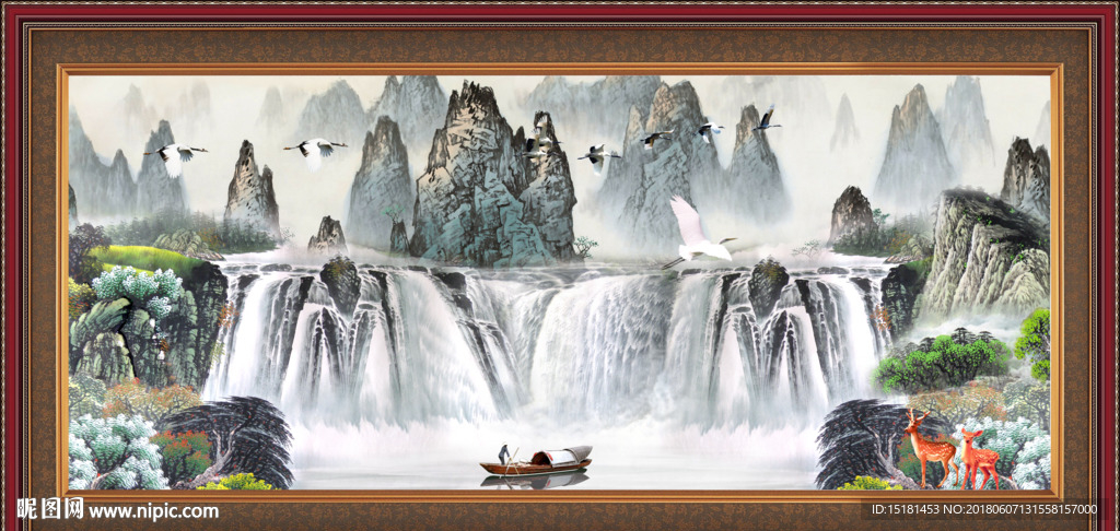 山水国画