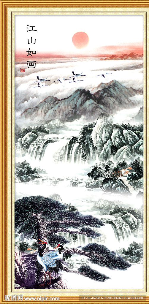 竖幅山水画