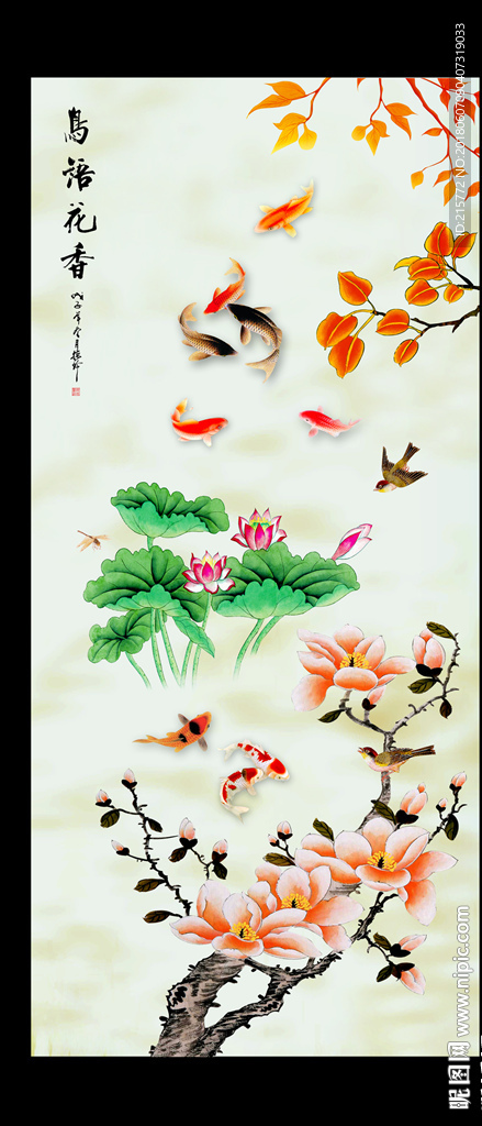 国画花鸟