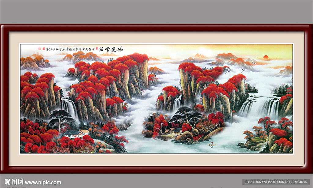 鸿运当头