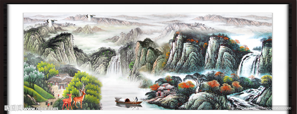 山水国画