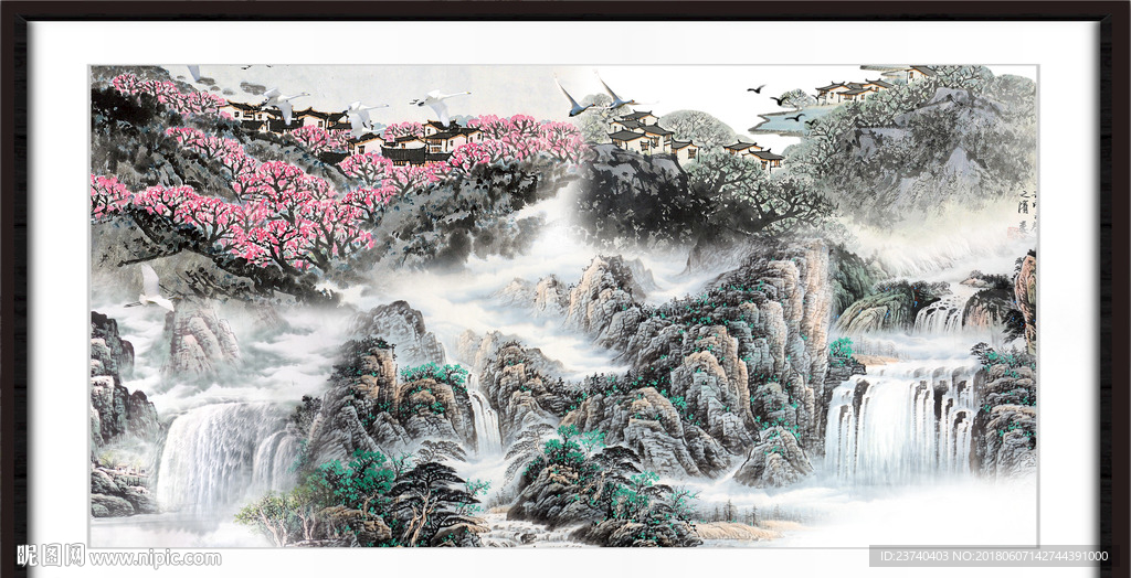 山水国画