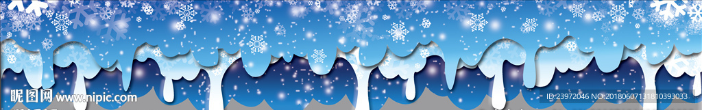 冰雪雨搭