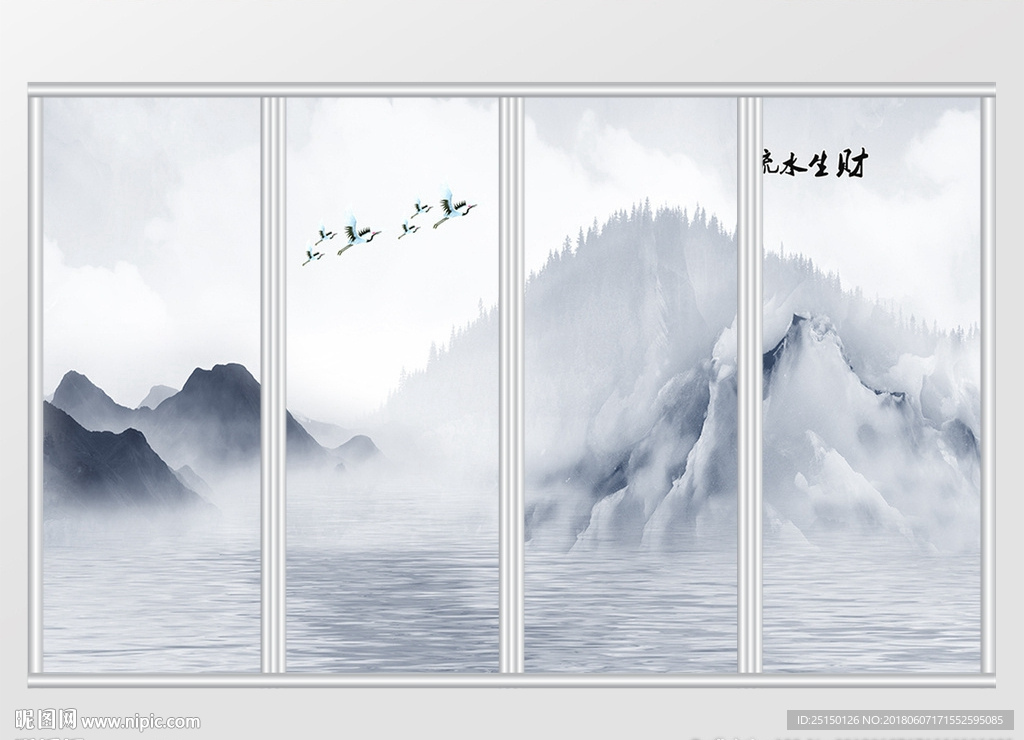 中式山水画艺术移门