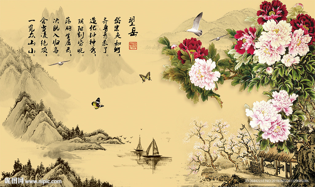 望岳工笔牡丹山水背景图片