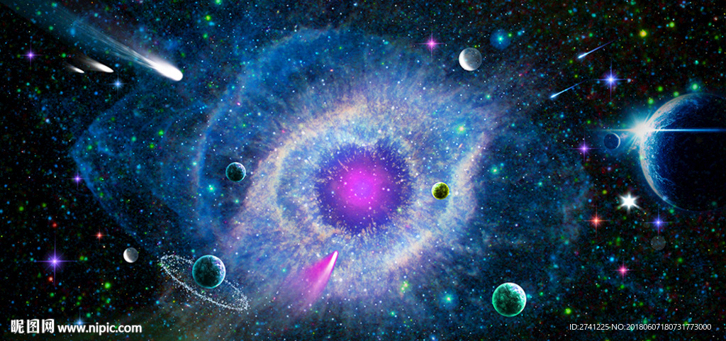 星空