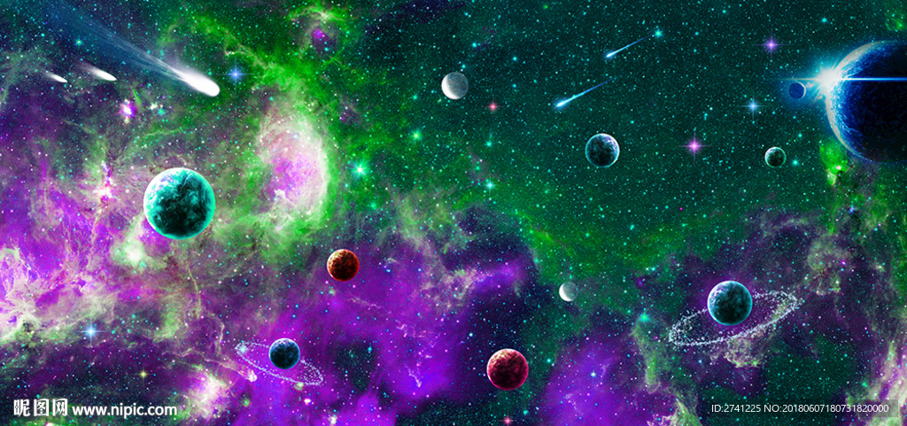 星空