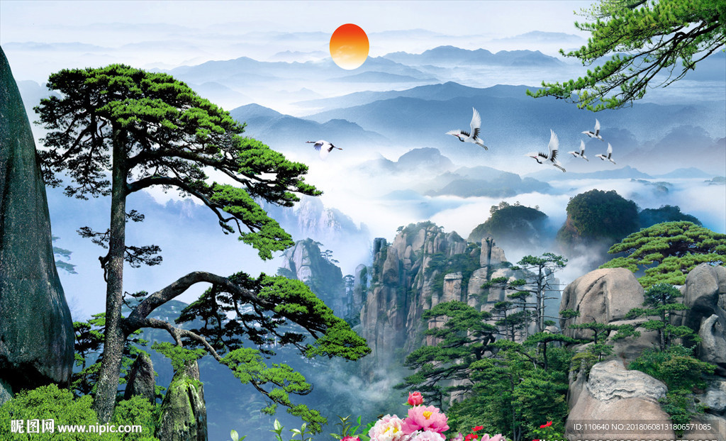 迎客松