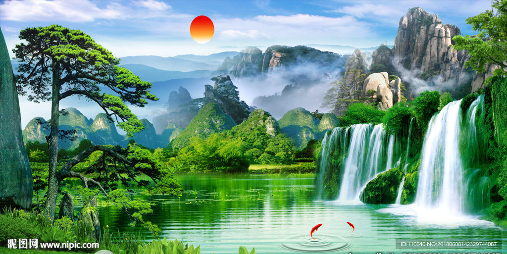 山水风景画