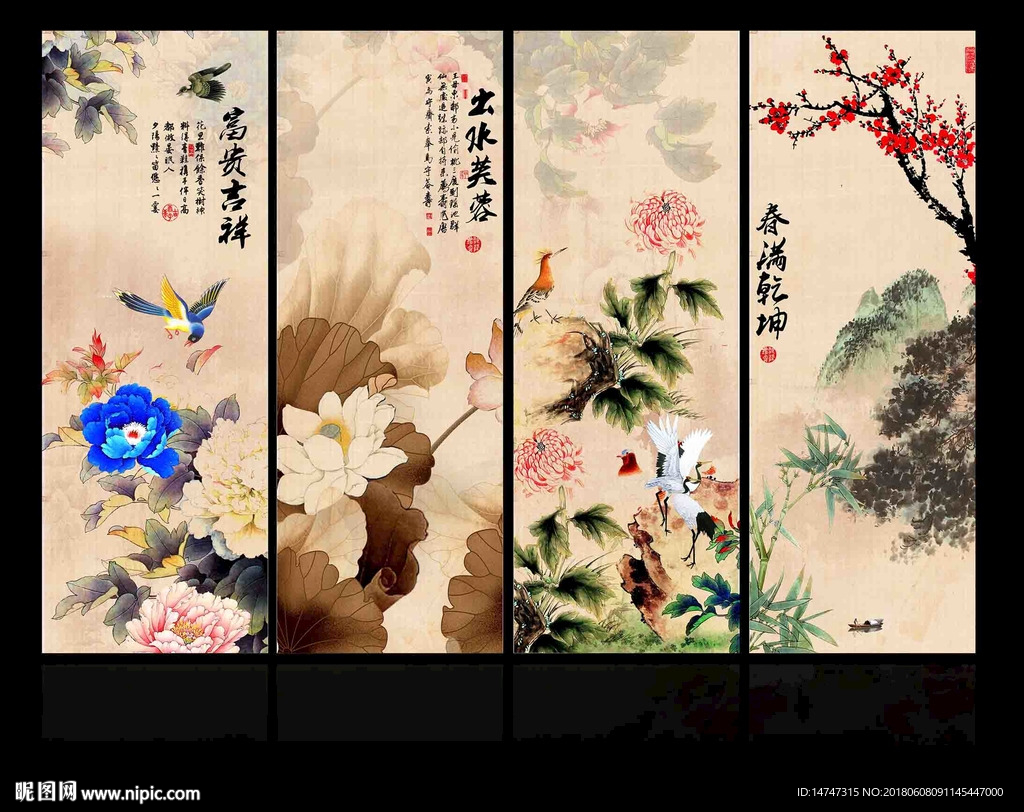 国画花鸟