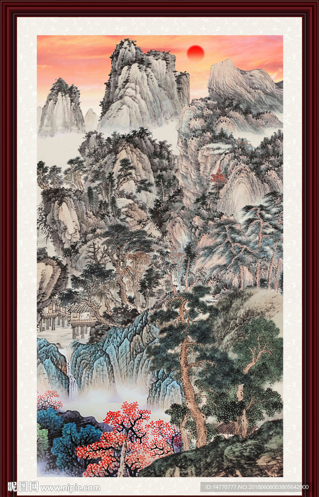 山水国画