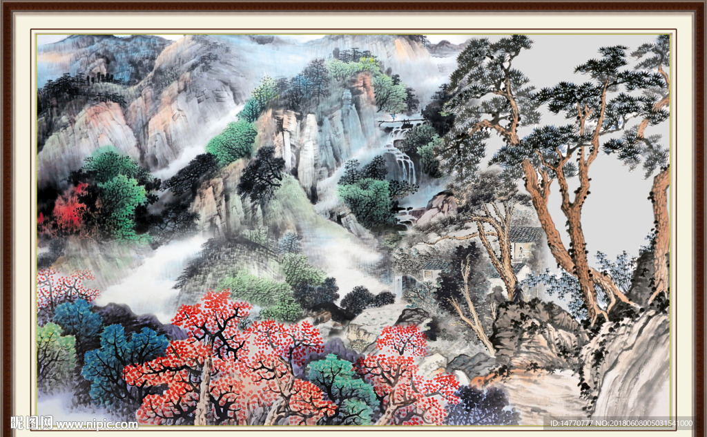 山水国画