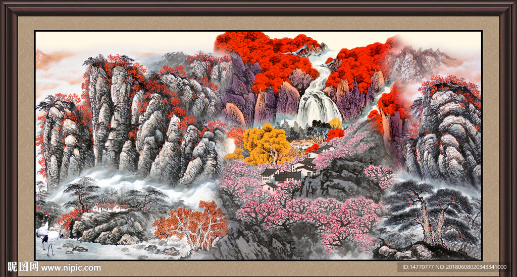 山水国画