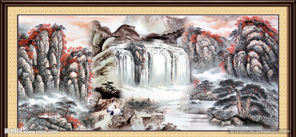 山水国画