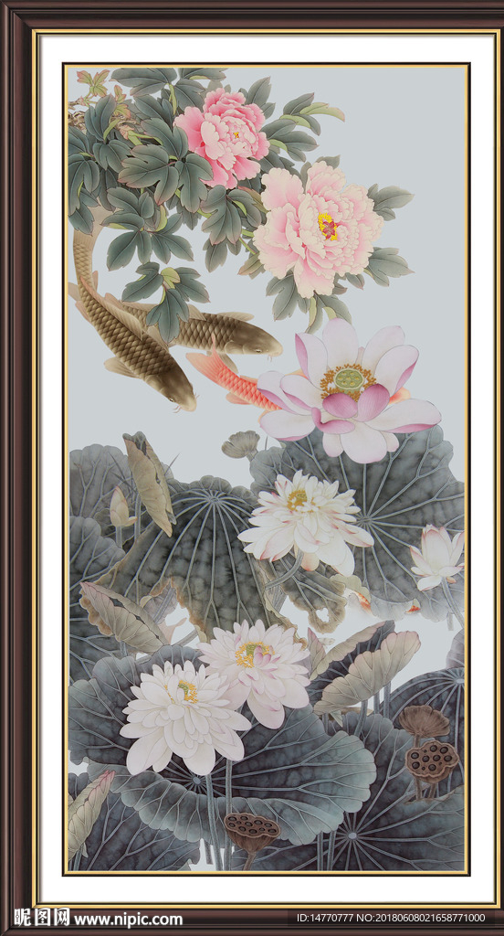 国画荷花