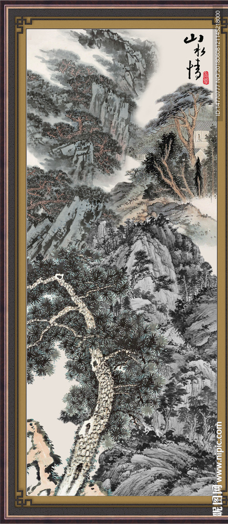 竖幅国画