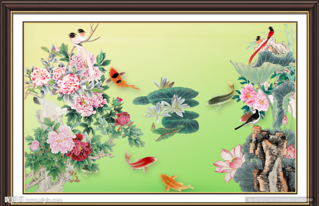 牡丹荷花鲤鱼图